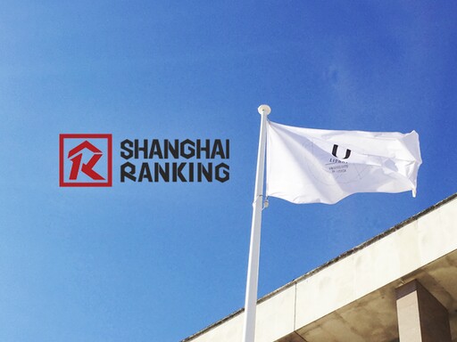 Shanghai Ranking 2019: ULisboa Scientific Fields among the top 10 in the World