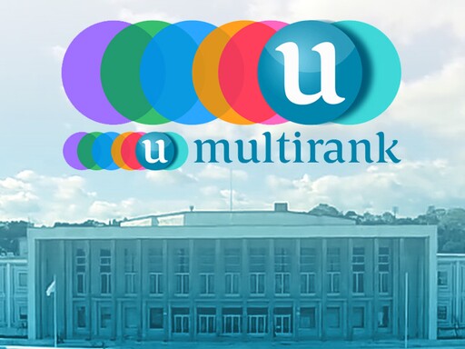 U-Multirank atribui nota máxima à ULisboa em nove indicadores