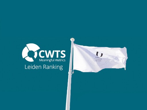 A Universidade de Lisboa está no 131º lugar a nível mundial e lidera o Ranking de Leiden na Península Ibérica