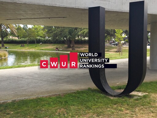 O CWUR coloca a ULisboa na posição 202 entre as 20 531 universidades avaliadas pelo ranking em 2023