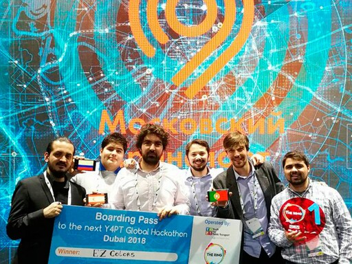 Estudantes portugueses vencem concurso internacional de mobilidade sustentável