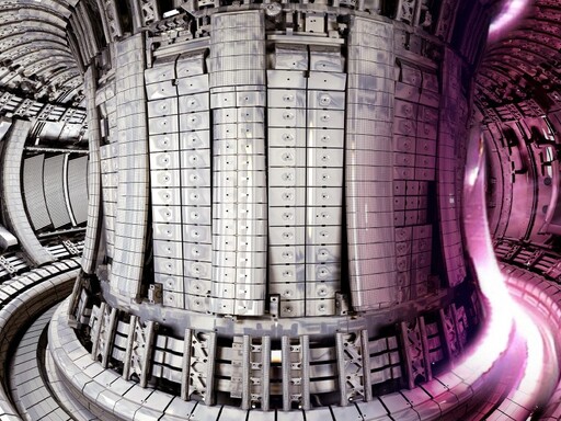 Projeto internacional na área da fusão nuclear bate recordes de produção de energia