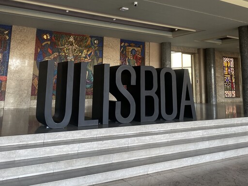 ULisboa